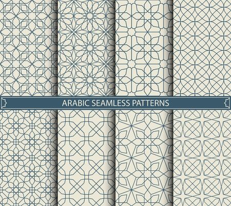Vector set ornamental arabic seamless patterns. Collection of geometric luxury modern patterns. Endless texture can be used for wallpaper, pattern fill, web page background.のイラスト素材