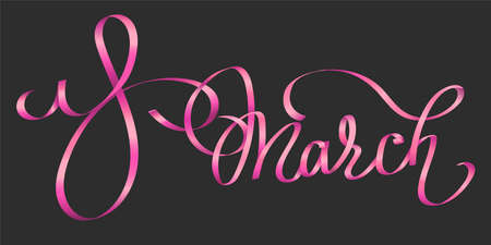 March 8 international women's day phrase. Greeting card template. Vector illustration.のイラスト素材