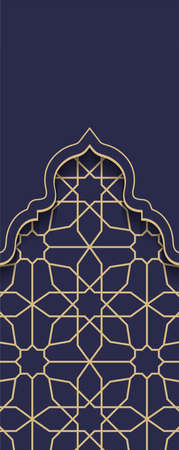 Arabic Islamic pattern arch frame. Classic ornamental backgroundのイラスト素材