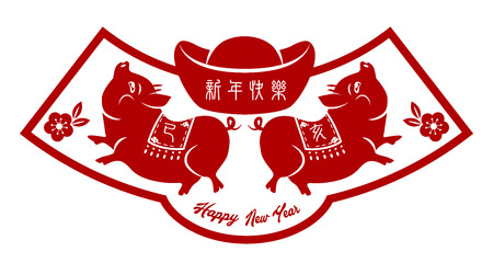 2019 Chinese New Year of Pig Typography, greeting card with paper cut traditional ornamental style.のイラスト素材