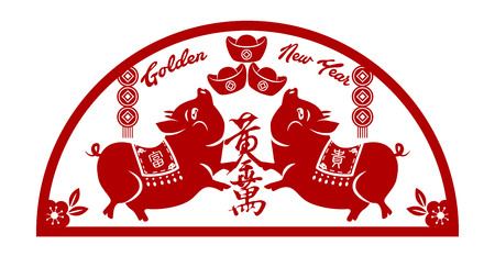 2019 Chinese New Year of Pig Typography, greeting card with paper cut traditional ornamental style.のイラスト素材