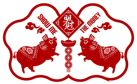2019 Chinese New Year of Pig Typography, greeting card with paper cut traditional ornamental style.のイラスト素材