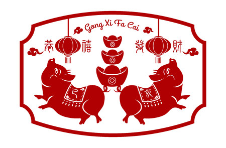 2019 Chinese New Year of Pig Typography, greeting card with paper cut traditional ornamental style.のイラスト素材