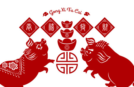 2019 Chinese New Year of Pig Typography, greeting card with paper cut traditional ornamental style.のイラスト素材