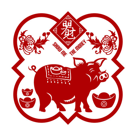 2019 Chinese New Year of Pig Typography, greeting card with paper cut traditional ornamental style.のイラスト素材