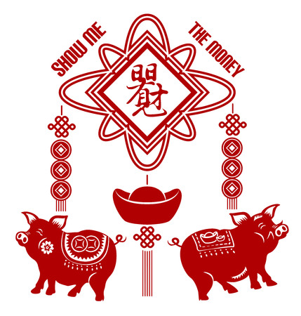 2019 Chinese New Year of Pig Typography, greeting card with paper cut traditional ornamental style.のイラスト素材
