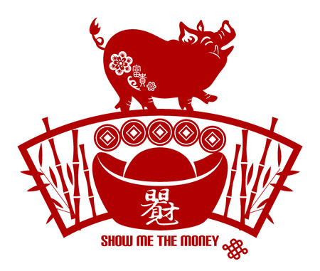 2019 Chinese New Year of Pig Typography, greeting card with paper cut traditional ornamental style.のイラスト素材