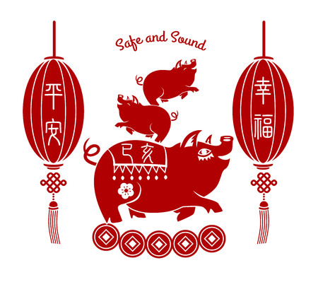 2019 Chinese New Year of Pig Typography, greeting card with paper cut traditional ornamental style.のイラスト素材