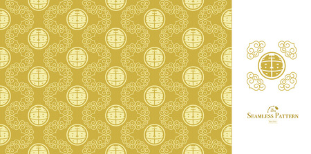Chinese Double Happiness Wedding Seamless Patterns. Vector illustration, great for background or wallpaper.のイラスト素材