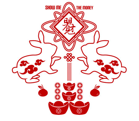 2023 Chinese Rabbit New Yearのイラスト素材