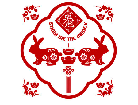 2023 Chinese Rabbit New Yearのイラスト素材