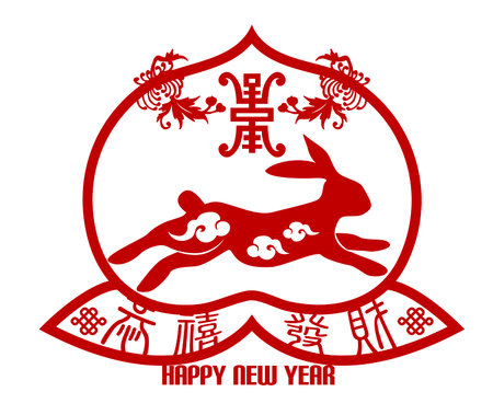 2023 Chinese Rabbit New Yearのイラスト素材