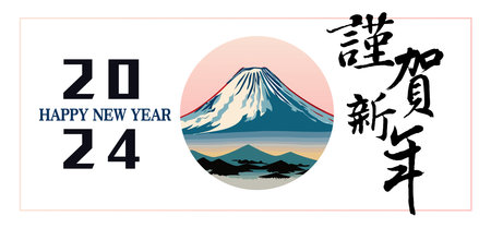 Happy New Year Japanese greeting card with Mountain Fuji.のイラスト素材