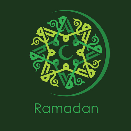 Ramadan Islamic ornament.のイラスト素材