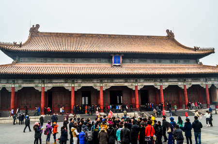Forbidden palace and heavy foggy in winter weather at Forbidden city, Beijing, China.のeditorial素材