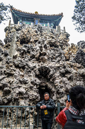 Forbidden palace and heavy foggy in winter weather at Forbidden city, Beijing, China.のeditorial素材