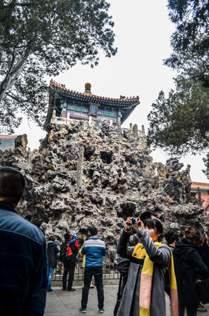 Forbidden palace and heavy foggy in winter weather at Forbidden city, Beijing, China.のeditorial素材