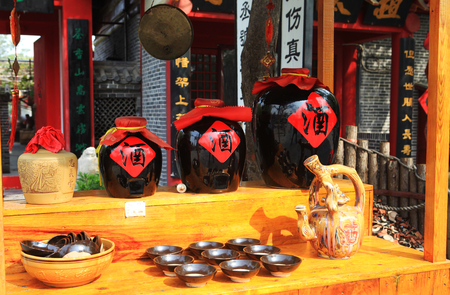 Exterior view of a tavern in Kaifeng, Chinaのeditorial素材