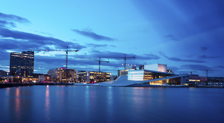 OSLO, NORWAY - JULY 27: National Oslo Opera House at sunset on July 27, 2016. Oslo Opera House was opened on April 12, 2008 in Oslo, Norwayのeditorial素材