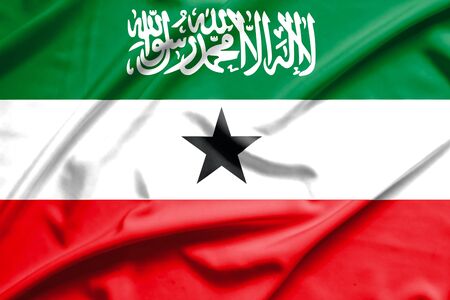 Somaliland flag on soft and smooth silk textureの写真素材