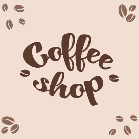 Logo template for a coffee shop or cafe. Emblems, badges, stickers. Elements of design. Hand lettering.のイラスト素材