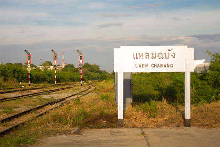 Laem Chabang stationの写真素材