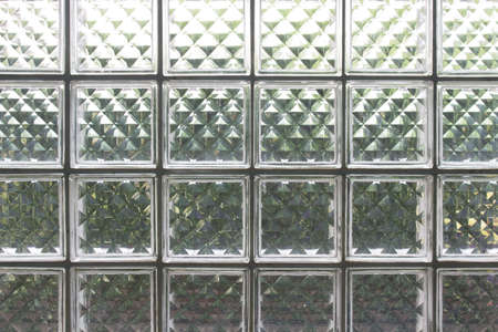 Many glass squares Is part of the wall To increase the light in the building.