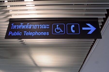 a telephone signの写真素材