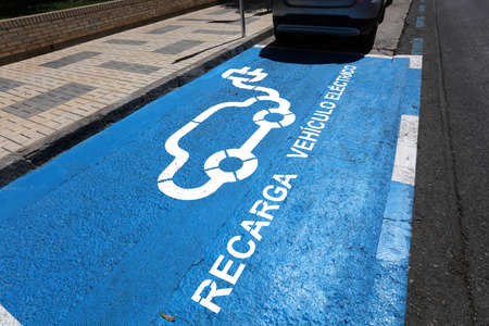 Reserved parking for automobile recharge (Electric Automobile Recharge), in city center.の写真素材