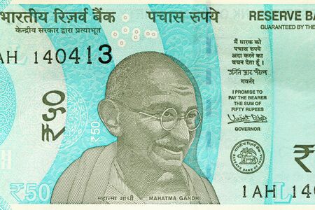 Photo of A new banknote of India with a - ID:1-130123801 - Royalty Free ...