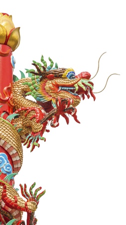 chinese red dragon on white backgroundの写真素材