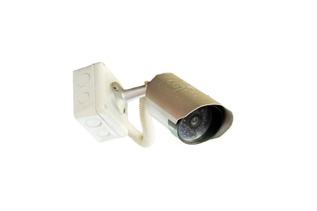 Dirty CCTV on a white background.