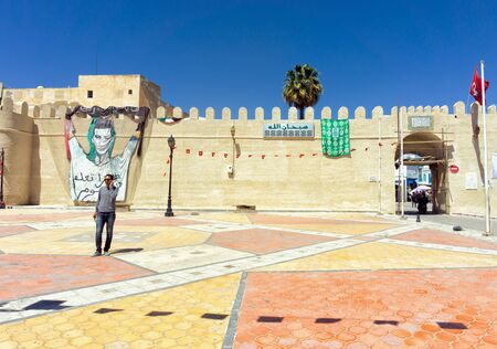 KAIROUAN, TUNISIA - APRIL 9: View of the entrance to the medina of Kairouan, Tunisia on April 9, 2018.のeditorial素材