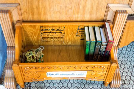 CARTHAGE, TUNISIA - APRIL 3:Drawer with Koran books and rosaries inside Malik ibn Anas Mosque in Carthage, Tunisia on April 3, 2018.のeditorial素材