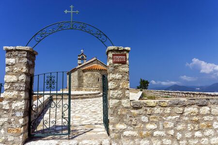 Entrance Saint Sava Church in Montenegro, Europeの写真素材