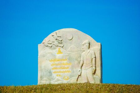 Memorial of mountainの素材