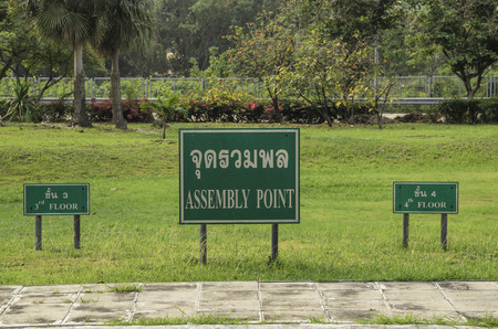 Symbol of fire assembly pointの写真素材