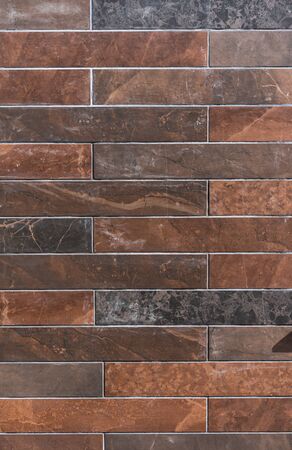 Stone wall as background and texture.Stone wall as background and texture