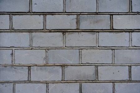 Brick wall as background and texture.Brick wall as background and texture.