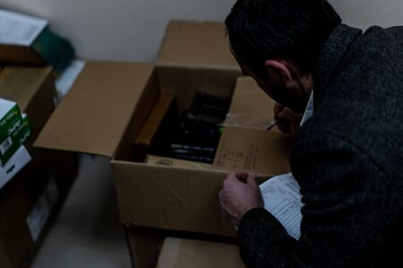 Reception and accounting of equipment in boxes
