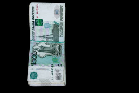 Bundle of money on wooden background