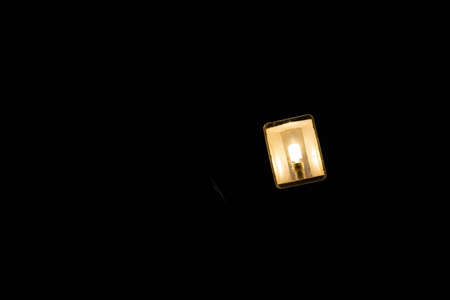 Light from a lamppost at night