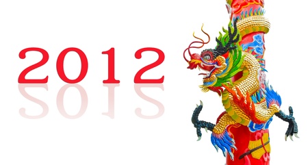Chinese style dragon statue with 2012の写真素材
