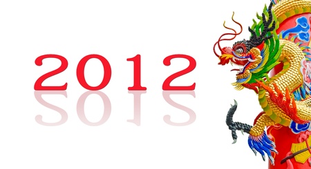 Chinese style dragon statue with happy new year 2012の写真素材