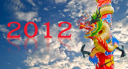 Chinese style dragon statue with cloudの写真素材