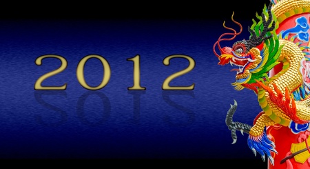Chinese style dragon statue with happy new year 2012