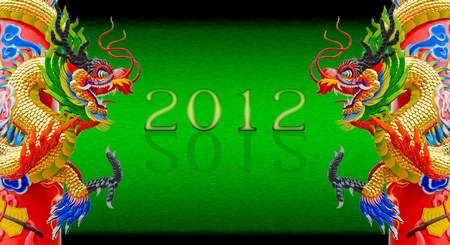 Chinese style dragon statue with happy new year 2012