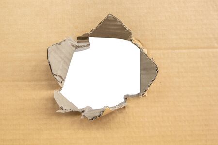 Punched paper box for further useの写真素材