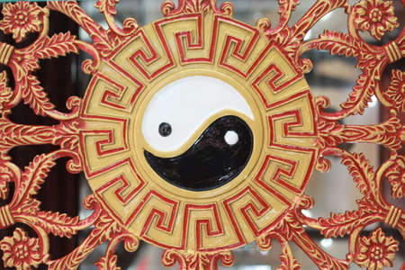 Yin Yang backgroundの写真素材