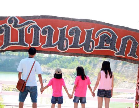 Hand in hand for unityの写真素材